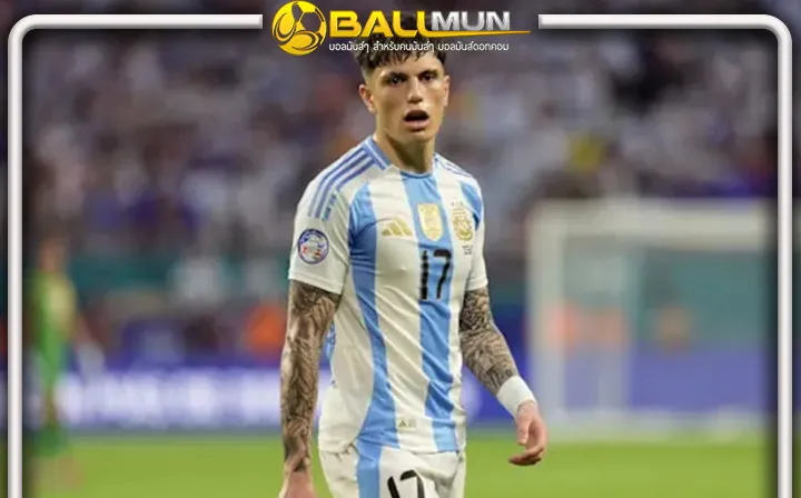 ดูบอลสด อนาคตต่อไปยังไงดี การ์นาโช่ ยังเคว้ง ความหวังย้ายออกยังไม่คืบ แถมหลุดจากทีมชาติอาร์เจนติน่า ล่าสุด